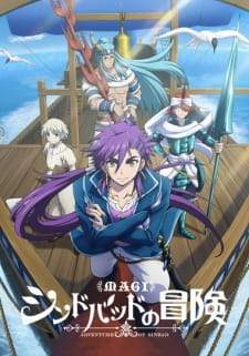 Magi Sinbad no Bouken Sub Indo