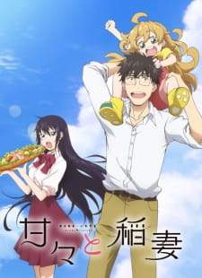 Amaama to Inazuma Sub Indo