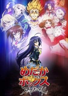 Medaka Box Season 2 Sub Indo