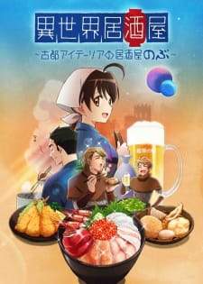 Isekai Izakaya Sub Indo