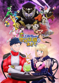 Koi wa Sekai Seifuku no Ato de Sub Indo