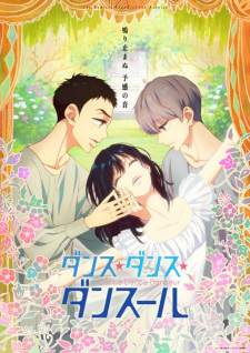 Dance Dance Danseur Sub Indo