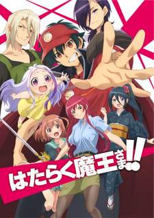 Hataraku Maou-sama! Season 2 Sub Indo
