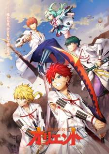 Orient Season 2 Sub Indo