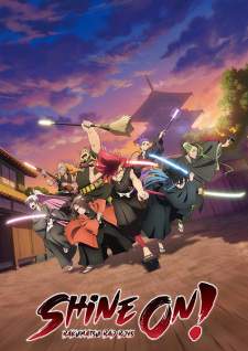 Bucchigire! Sub Indo