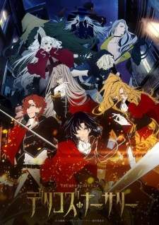 Delico's Nursery Sub Indo