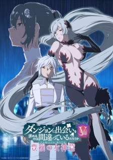 DanMachi Season 5 Sub Indo