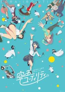 Bakemonogatari Subtitle Indonesia