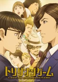 Bakemonogatari Subtitle Indonesia