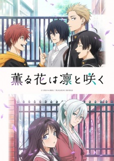 Kaoru Hana wa Rin to Saku Sub Indo