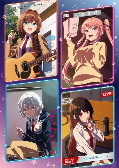 Mayonaka Heart Tune Indo