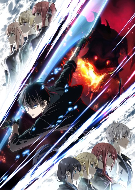 Yuusha Party wo Oidasareta Kiyoubinbou Sub Indo